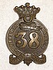 MM133 - 38th Dufferin Rifles 1879 Glengarry Cap Badge